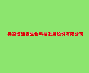 販ɭƼlչɷ޹˾