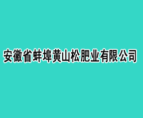 ʡSɽɷʘI޹˾