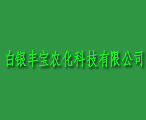 ySrƼ޹˾