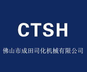 ɽг˾Cе޹˾