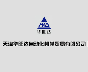 A_(d)ԄӻCеQ(mo)޹˾