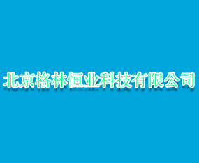 ֺIƼ޹˾