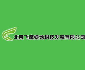 wGؿƼlչ޹˾