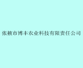 ҴвSrIƼ؟ι˾