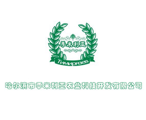 IмrIƼ_l޹˾
