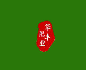 ASʘI޹˾