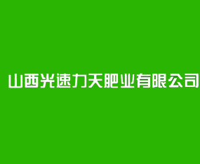 ɽʘI޹˾