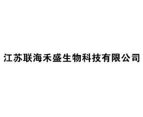 KʢƼ޹˾