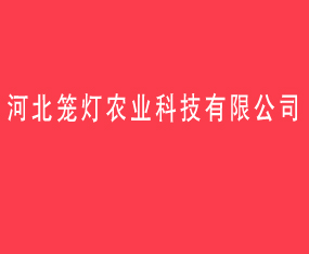 ӱ\r(nng)I(y)Ƽ޹˾