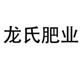 ϷʘI޹˾