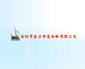 нͺϷ޹˾