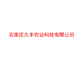 ʯfSrIƼ޹˾