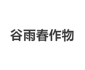 u괺IB޹˾