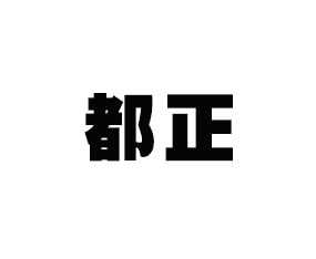 MﶼMQ޹˾