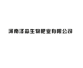 ϝʘI޹˾
