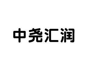 ЈRʘI޹˾