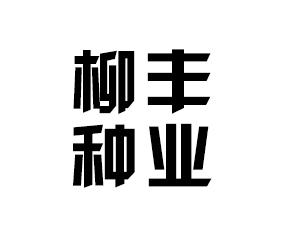 SNIƼ޹˾