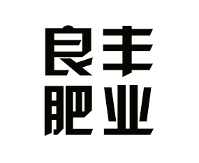 SʘI޹˾