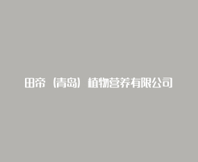 ۣuֲIB޹˾