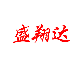 uʢ_ʘI޹˾