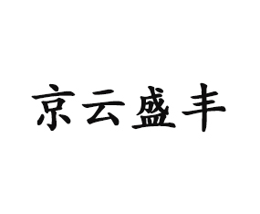 ʢSrIƼ޹˾