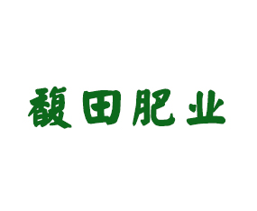 ɽʘI޹˾