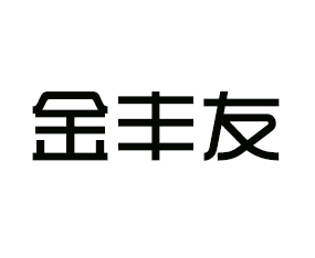 SѷʘI޹˾