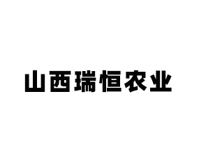 ɽrIɷ޹˾