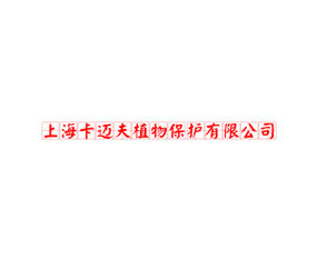 Ϻ~ֲﱣo޹˾