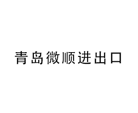 u΢MQ޹˾