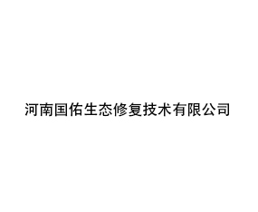 χBޏͼg޹˾