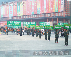 ҂2011ֲ