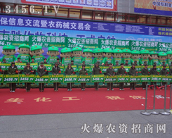 ʿFc飬^
