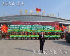 3456.TVʝrYӵ