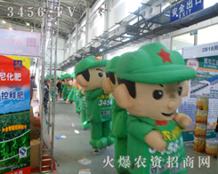 2013LrYrYWչF