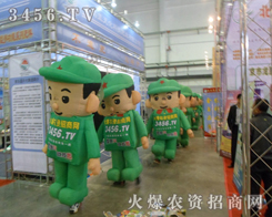 2013LϕлrY̾W飡