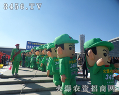 2013Lrӡ̵ʲôǾǻrY̾W