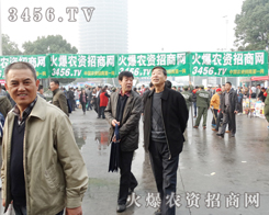 rYWS2013׏ͷʕh