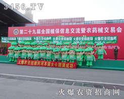 2013ֲϣr(nng)YW(wng)ȫ䁝M