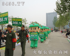2013ϕϻ𱬈F꠺
