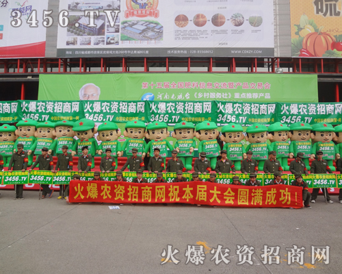 rYϢW2013ϕhLˡ¸ǰM