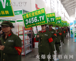 2014ꖷϕ3456.TVr(nng)Y٬F(xin)L(fng)ɣ