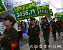 rYИIhrY̾W3456.TV