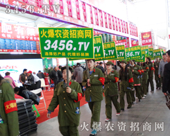2014ꖷϕϣ3456.TVٴV̽Ԓ