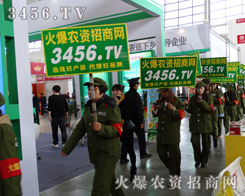 3456.TVtl·đʿչF