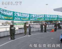 2014ֲ3456.TVٳl