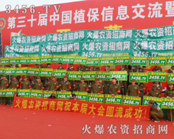 2014hֲһĨϣ֮