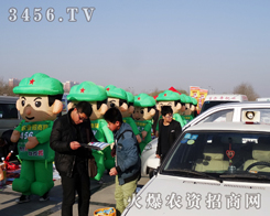 2014ʝr(nng)Y(hu)ϣȫԸի@࣡