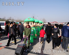 2014ʝr(nng)(hu)չǰлr(nng)Yչ3456.TV_(ki)