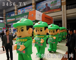 2014ʝɕ(hu)kȫԸ